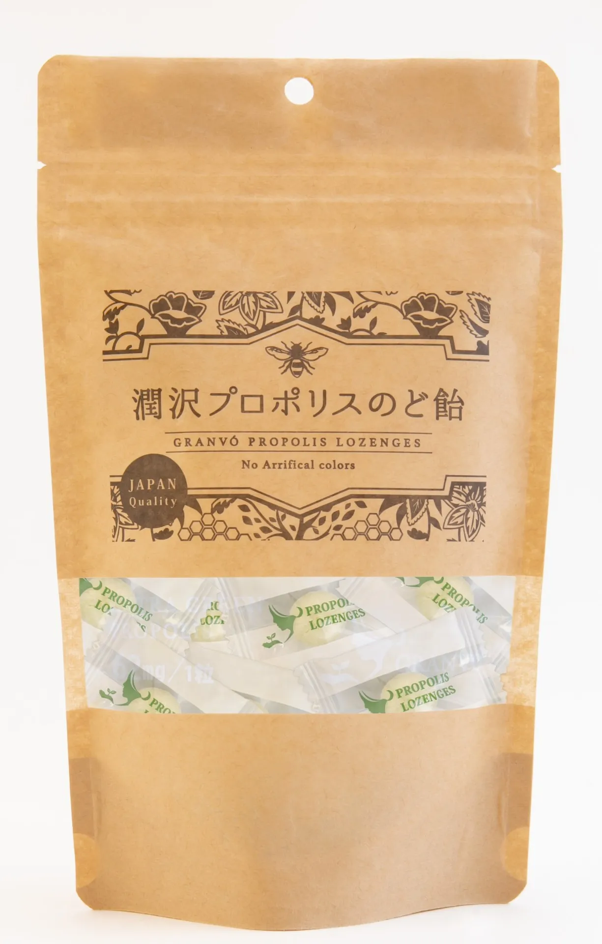 潤沢プロポリスのど飴 74g